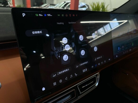 2025 Changan Deepal S09, чёрный, 6600000 рублей - вид 30