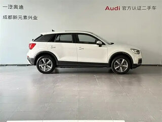2021 Audi Q2 L e-tron I, белый, 1497911 рублей, вид 3