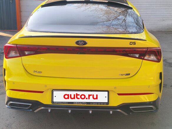 2021 Kia K5 III, белый, 2180000 рублей - вид 6