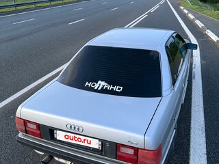 1990 Audi 100 III (C3) Рестайлинг, серый, 240000 рублей, вид 5