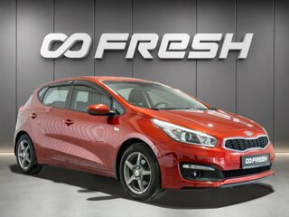 2016 Kia Ceed II Рестайлинг, красный, 960000 рублей, вид 1