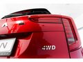2026 Haval Jolion I Рестайлинг 2, красный - вид 6