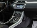 2017 Land Rover Range Rover Evoque I Рестайлинг, серый, 2490000 рублей - вид 11