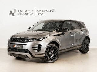 2019 Land Rover Range Rover Evoque II, серый, 3800000 рублей, вид 1
