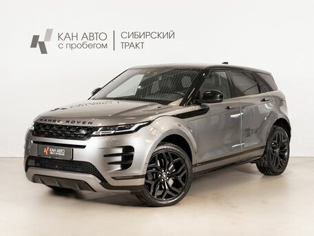 Land Rover Range Rover Evoque II