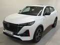 2023 Changan CS55 Plus II, белый, 1950000 рублей