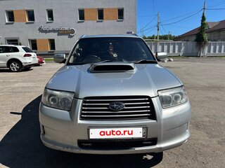 2005 Subaru Forester II Рестайлинг, серебристый, 850000 рублей, вид 3