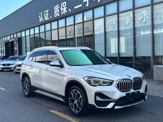 2022 BMW X1 Long 20Li sDrive II (F48) Рестайлинг, белый, 2220000 рублей, вид 3