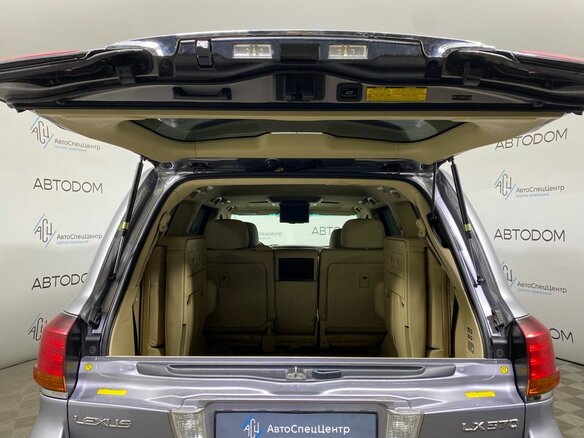 2008 Lexus LX 570 III, серый - вид 7