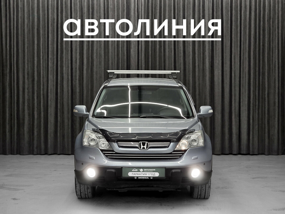 Открыть фотографии: Honda CR-V III