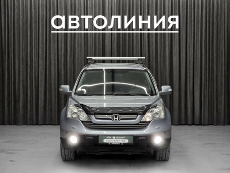 Honda CR-V III