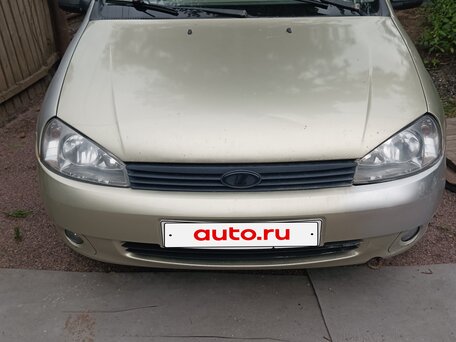 2011 Lada (ВАЗ) Kalina I, жёлтый, 134000 рублей, вид 4