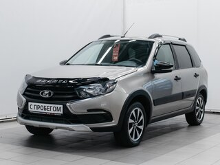 2020 Lada (ВАЗ) Granta Cross I Рестайлинг, серый, 736000 рублей, вид 1