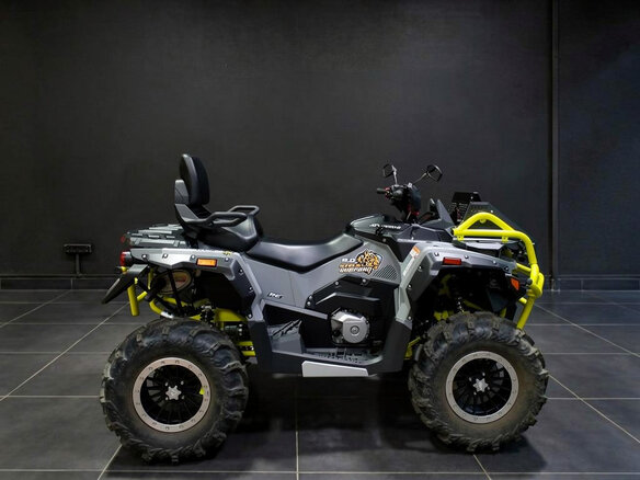 2026 Stels ATV-850 Guepard Trophy, серый, 1047600 рублей - вид 1