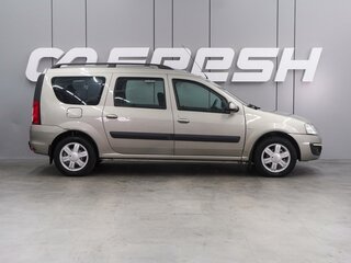 2013 Lada (ВАЗ) Largus I, серый, 699000 рублей, вид 5