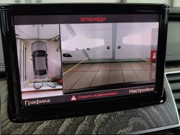 2011 Audi A8 III (D4), чёрный - вид 27