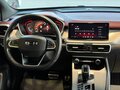 2022 Geely Coolray I, белый, 1450000 рублей - вид 9