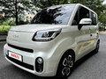 2022 Kia Ray I Рестайлинг, белый, 900777 рублей