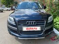 2007 Audi Q7 I (4L), синий, 1700000 рублей - вид 2
