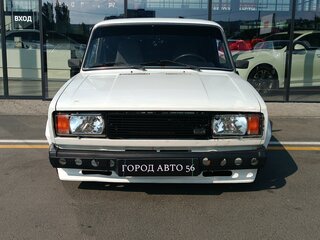 Lada (ВАЗ) 2105