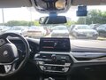 2021 BMW 5 серии 520i VII (G30/G31/G38) Рестайлинг, чёрный - вид 9