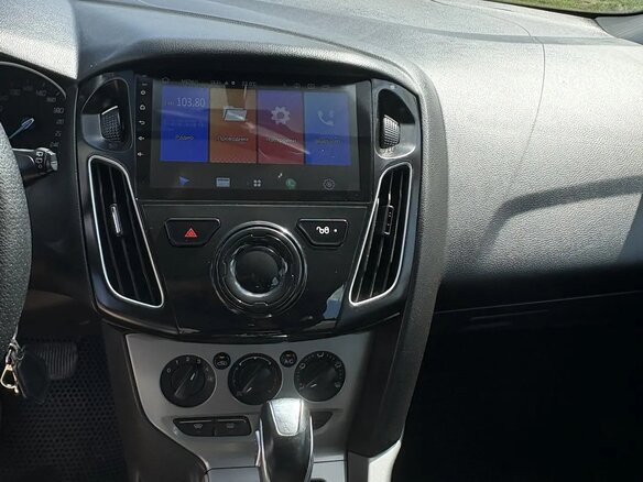 2012 Ford Focus III, коричневый, 670000 рублей - вид 5
