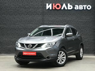 2017 Nissan Qashqai II, серый, 1400000 рублей, вид 1