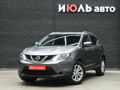 Nissan Qashqai II