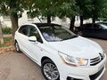 2012 Citroen C4 II, белый, 690000 рублей - вид 7