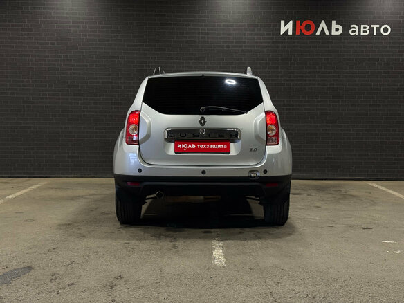 2014 Renault Duster I, серебристый - вид 5