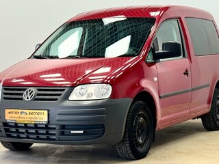 Volkswagen Caddy Life III