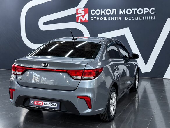 2018 Kia Rio IV, серый, 1219900 рублей - вид 5