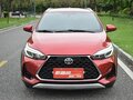 2023 Toyota Yaris L XP150 Рестайлинг, красный - вид 2