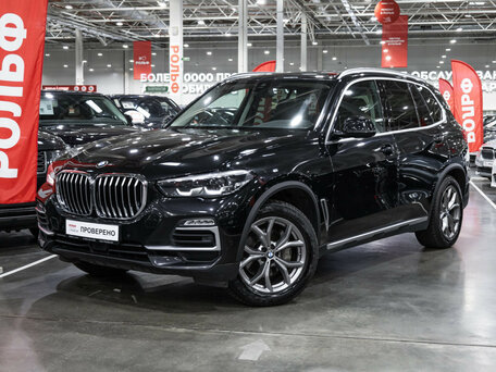BMW X5 IV (G05/G18)