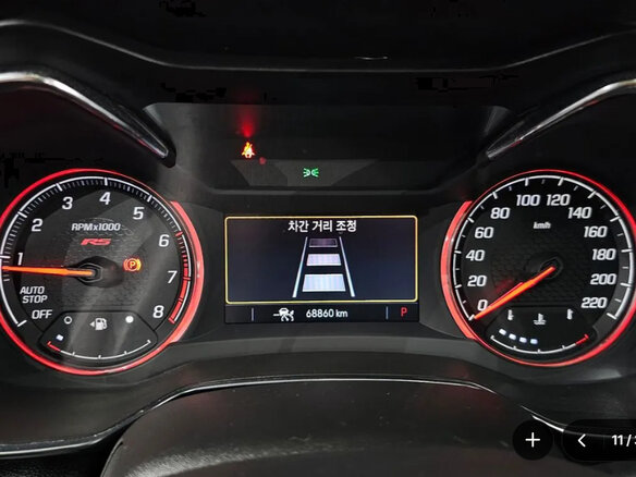 2022 Chevrolet TrailBlazer III, синий, 1450000 рублей - вид 9