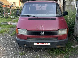 1993 Volkswagen Transporter T4, пурпурный, 160000 рублей, вид 1