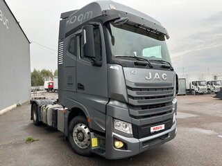 2023 JAC K7, белый, 4978000 рублей, вид 3
