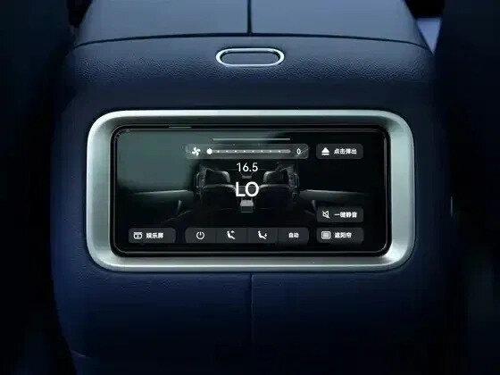 2026 Stelato G9 75.4 kWh, чёрный - вид 27