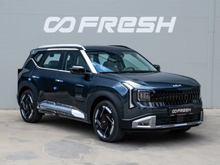 Kia Seltos II
