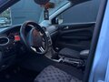2008 Ford Focus II Рестайлинг, серый, 339000 рублей - вид 5