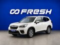 2019 Subaru Forester V, белый, 2990070 рублей - вид 4
