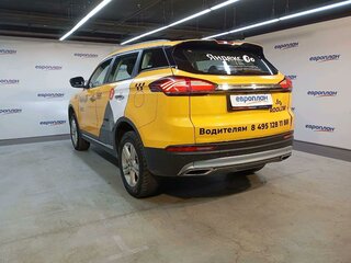 2023 Geely Atlas Pro, чёрный, 1173250 рублей, вид 4