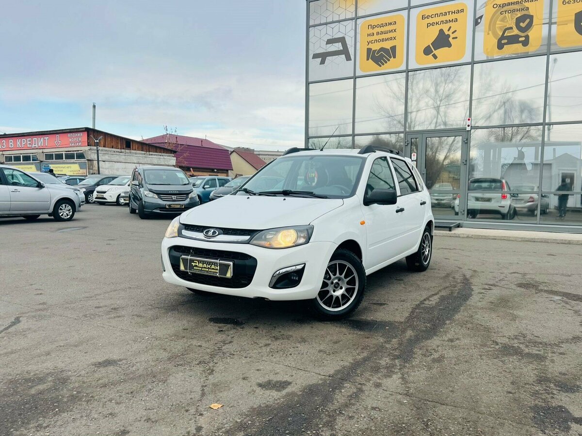 Открыть фотографии: Lada (ВАЗ) Kalina II