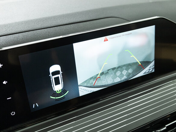 2023 Livan X6 Pro, серый, 1739900 рублей - вид 15