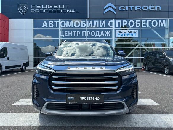 2023 Exeed VX I, синий - вид 1