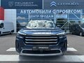 2023 Exeed VX I, синий - вид 1