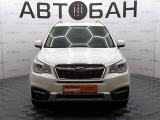 2017 Subaru Forester IV Рестайлинг 2, белый, 1699000 рублей, вид 2