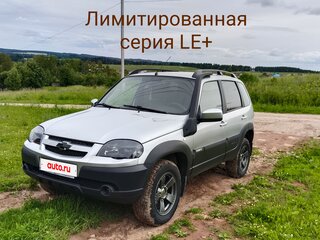 2017 Chevrolet Niva I Рестайлинг, серебристый, 850000 рублей, вид 2