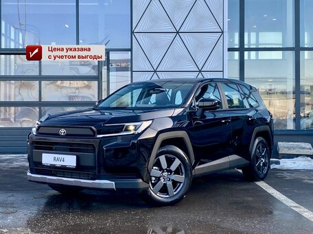 Toyota RAV4 VI (XA60)