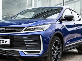 2026 Belgee X50+, синий, 2673990 рублей, вид 1